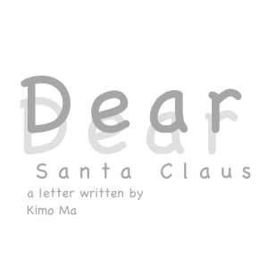 Dear Santa