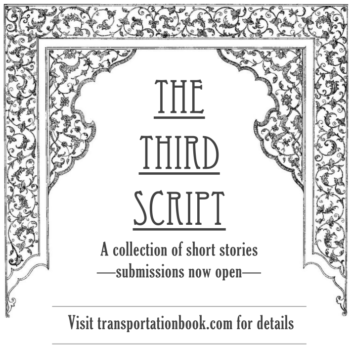 The_Third_Script_Submissions_Open_flyer