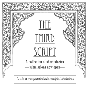 the third script front page flyer
